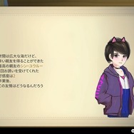 中国式子育て『Chinese Parents』は大学受験で人生が決まる!─金メダリストを目指して体を鍛えまくる、ただ娯楽に耽る先に待つ未来とは?【プレイレポ】