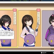 中国式子育て『Chinese Parents』は大学受験で人生が決まる!─金メダリストを目指して体を鍛えまくる、ただ娯楽に耽る先に待つ未来とは?【プレイレポ】