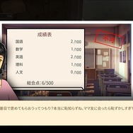 中国式子育て『Chinese Parents』は大学受験で人生が決まる!─金メダリストを目指して体を鍛えまくる、ただ娯楽に耽る先に待つ未来とは?【プレイレポ】