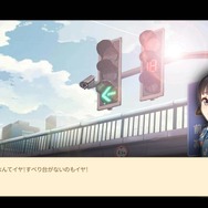 中国式子育て『Chinese Parents』は大学受験で人生が決まる!─金メダリストを目指して体を鍛えまくる、ただ娯楽に耽る先に待つ未来とは?【プレイレポ】