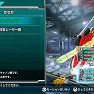 『ゾイドワイルド インフィニティブラスト』の体験版が配信中!改造シミュレーターで愛機を自由にカスタマイズしてみた