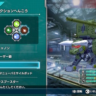 『ゾイドワイルド インフィニティブラスト』の体験版が配信中!改造シミュレーターで愛機を自由にカスタマイズしてみた