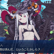 『FGO』無課金プレイヤーは夏のガチャを乗り切れるのか? 「アビー〔夏〕」を引くまで引けない! 聖晶石「210個」を全投入─“悪い子”の使い所や長所にも迫ってみた