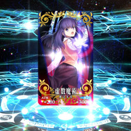 『FGO』無課金プレイヤーは夏のガチャを乗り切れるのか? 「アビー〔夏〕」を引くまで引けない! 聖晶石「210個」を全投入─“悪い子”の使い所や長所にも迫ってみた