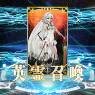 『FGO』無課金プレイヤーは夏のガチャを乗り切れるのか? 「アビー〔夏〕」を引くまで引けない! 聖晶石「210個」を全投入─“悪い子”の使い所や長所にも迫ってみた