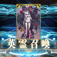 『FGO』無課金プレイヤーは夏のガチャを乗り切れるのか? 「アビー〔夏〕」を引くまで引けない! 聖晶石「210個」を全投入─“悪い子”の使い所や長所にも迫ってみた
