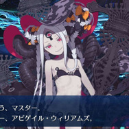 『FGO』無課金プレイヤーは夏のガチャを乗り切れるのか? 「アビー〔夏〕」を引くまで引けない! 聖晶石「210個」を全投入─“悪い子”の使い所や長所にも迫ってみた