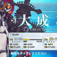 『FGO』無課金プレイヤーは夏のガチャを乗り切れるのか? 「アビー〔夏〕」を引くまで引けない! 聖晶石「210個」を全投入─“悪い子”の使い所や長所にも迫ってみた