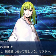 『FGO』無課金プレイヤーは夏のガチャを乗り切れるのか? 「アビー〔夏〕」を引くまで引けない! 聖晶石「210個」を全投入─“悪い子”の使い所や長所にも迫ってみた