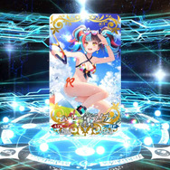 『FGO』無課金プレイヤーは夏のガチャを乗り切れるのか? 「アビー〔夏〕」を引くまで引けない! 聖晶石「210個」を全投入─“悪い子”の使い所や長所にも迫ってみた