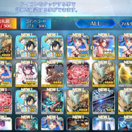 『FGO』無課金プレイヤーは夏のガチャを乗り切れるのか? 「アビー〔夏〕」を引くまで引けない! 聖晶石「210個」を全投入─“悪い子”の使い所や長所にも迫ってみた
