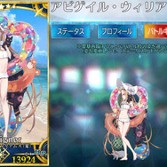 『FGO』無課金プレイヤーは夏のガチャを乗り切れるのか? 「アビー〔夏〕」を引くまで引けない! 聖晶石「210個」を全投入─“悪い子”の使い所や長所にも迫ってみた