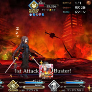 『FGO』無課金プレイヤーは夏のガチャを乗り切れるのか? 「アビー〔夏〕」を引くまで引けない! 聖晶石「210個」を全投入─“悪い子”の使い所や長所にも迫ってみた