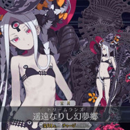 『FGO』無課金プレイヤーは夏のガチャを乗り切れるのか? 「アビー〔夏〕」を引くまで引けない! 聖晶石「210個」を全投入─“悪い子”の使い所や長所にも迫ってみた