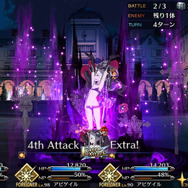『FGO』無課金プレイヤーは夏のガチャを乗り切れるのか? 「アビー〔夏〕」を引くまで引けない! 聖晶石「210個」を全投入─“悪い子”の使い所や長所にも迫ってみた