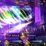 『FGO』無課金プレイヤーは夏のガチャを乗り切れるのか? 「アビー〔夏〕」を引くまで引けない! 聖晶石「210個」を全投入─“悪い子”の使い所や長所にも迫ってみた
