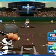 なんで『パワプロ』上級者は「ロックオン」無しでも変化球が打てるの？ハイレベルすぎるプロ選手の対戦動画から、その秘密をじっくり解説