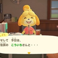 『あつまれ どうぶつの森』住人とプレイヤーの誕生日が同じだったらどうなるの？ゴミを贈ったら怒られる？意外と知らないパターンを調べてみた