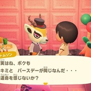 『あつまれ どうぶつの森』住人とプレイヤーの誕生日が同じだったらどうなるの？ゴミを贈ったら怒られる？意外と知らないパターンを調べてみた