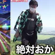 【週刊インサイド】『FGO』「英霊紀行」の読者ランキングがアツい！『Ghost of Tsushima』ではプラチナトロフィー獲得者同士が対決!?