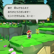 『ペーパーマリオ オリガミキング』新ヒロインのオリビアちゃんは、清楚な立ち振る舞いとふと見せる幼さが胸キュン必至のキャラクターだった!