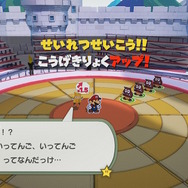 『ペーパーマリオ オリガミキング』新ヒロインのオリビアちゃんは、清楚な立ち振る舞いとふと見せる幼さが胸キュン必至のキャラクターだった!