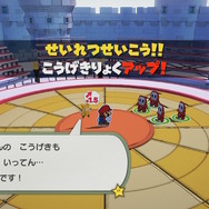 『ペーパーマリオ オリガミキング』新ヒロインのオリビアちゃんは、清楚な立ち振る舞いとふと見せる幼さが胸キュン必至のキャラクターだった!