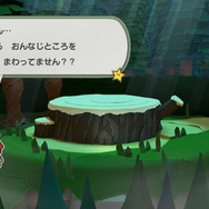 『ペーパーマリオ オリガミキング』新ヒロインのオリビアちゃんは、清楚な立ち振る舞いとふと見せる幼さが胸キュン必至のキャラクターだった!