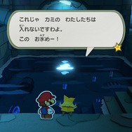 『ペーパーマリオ オリガミキング』新ヒロインのオリビアちゃんは、清楚な立ち振る舞いとふと見せる幼さが胸キュン必至のキャラクターだった!