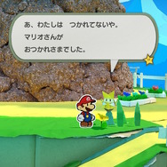 『ペーパーマリオ オリガミキング』新ヒロインのオリビアちゃんは、清楚な立ち振る舞いとふと見せる幼さが胸キュン必至のキャラクターだった!