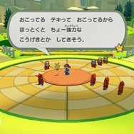 『ペーパーマリオ オリガミキング』新ヒロインのオリビアちゃんは、清楚な立ち振る舞いとふと見せる幼さが胸キュン必至のキャラクターだった!