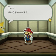 『ペーパーマリオ オリガミキング』新ヒロインのオリビアちゃんは、清楚な立ち振る舞いとふと見せる幼さが胸キュン必至のキャラクターだった!