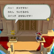 『ペーパーマリオ オリガミキング』新ヒロインのオリビアちゃんは、清楚な立ち振る舞いとふと見せる幼さが胸キュン必至のキャラクターだった!