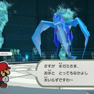 『ペーパーマリオ オリガミキング』新ヒロインのオリビアちゃんは、清楚な立ち振る舞いとふと見せる幼さが胸キュン必至のキャラクターだった!