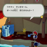 『ペーパーマリオ オリガミキング』新ヒロインのオリビアちゃんは、清楚な立ち振る舞いとふと見せる幼さが胸キュン必至のキャラクターだった!