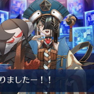 『FGO』今なら分かる“あの選択肢”の真相！ 黒幕ちゃんの主人公ムーブを振り返る【ネタバレ注意】