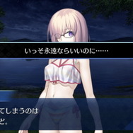 『FGO』今なら分かる“あの選択肢”の真相！ 黒幕ちゃんの主人公ムーブを振り返る【ネタバレ注意】