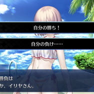 『FGO』今なら分かる“あの選択肢”の真相！ 黒幕ちゃんの主人公ムーブを振り返る【ネタバレ注意】