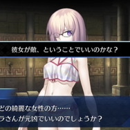 『FGO』今なら分かる“あの選択肢”の真相！ 黒幕ちゃんの主人公ムーブを振り返る【ネタバレ注意】