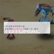 『リゼロ』公式スマホアプリ『Re:ゼロから始める異世界生活 Lost in Memories』プレイレポ─推しキャラクターを存分に愛でられる喜びに浸ろう