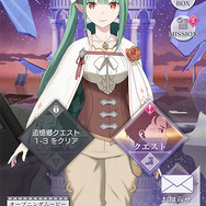 『リゼロ』公式スマホアプリ『Re:ゼロから始める異世界生活 Lost in Memories』プレイレポ─推しキャラクターを存分に愛でられる喜びに浸ろう