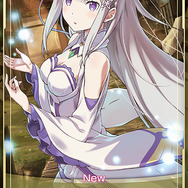 『リゼロ』公式スマホアプリ『Re:ゼロから始める異世界生活 Lost in Memories』プレイレポ─推しキャラクターを存分に愛でられる喜びに浸ろう