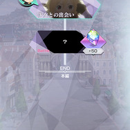 『リゼロ』公式スマホアプリ『Re:ゼロから始める異世界生活 Lost in Memories』プレイレポ─推しキャラクターを存分に愛でられる喜びに浸ろう