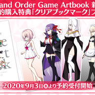 【読プレあり】『FGO』クリスマステーマの新グッズ公開！ ステイホームを彩る食器やぬいぐるみなど、全47種類がラインナップ