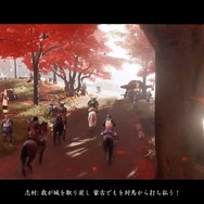 『Ghost of Tsushima』の「誉れ」はどう訳されたのか―SIEローカライザーインタビュー