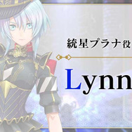 新たな『サクラ大戦』は“霊子ドレス”で舞う！『サクラ革命 ～華咲く乙女たち～』発表─舞台は蒸気文明が崩壊した「太正100年」、ゲーム画面もお披露目【追記】