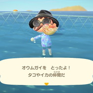 『あつまれ どうぶつの森』9月から新登場した虫・魚・海の幸をチェック！ 虫の合唱、遡上するサケ…生態系を秋が彩る