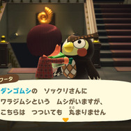 実は海外出身！？『あつまれ どうぶつの森』に登場するダンゴムシの正体とは【平坂寛の『あつ森』博物誌】