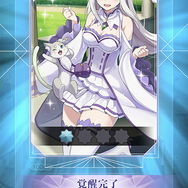 【特集】『Re:ゼロから始める異世界生活 Lost in Memories』ファン必見のおすすめポイント5選─原作者監修のIFストーリーや新規イラストで『リゼロ』をもっと楽しもう！