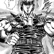 『北斗リバイブ』サービス開始1周年！「天星石」7,777個などがもらえる豪華記念イベントを実施中─北斗愛が試される「北斗神拳ゼミ 原作リバイブ講座」もスタート